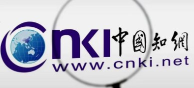 知网论文查重怎么撤销（知网论文查重撤销的操作指南）
