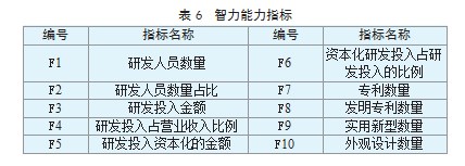 0070NSSfgy1hp3y8c5goij30ow0owgoa (1).jpg