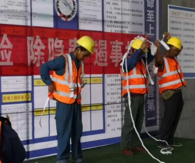 化工安全生产管理与事故应急管理举措论文