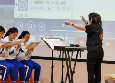 声乐教学适应中小学音乐教育发展的思考论文