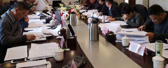 进一步发挥国有企业基层纪检机构作用的几点思考论文