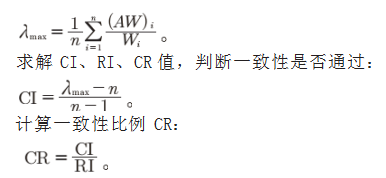 39227644d64965fe505ec5f8615f654.png