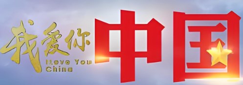 小学合唱对儿童终身发展的影响论文