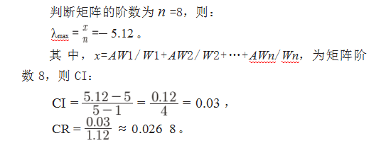 6a4962b31fd9feefaae4c5b0ed0b4e5.png