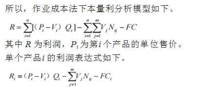 626bc29bc011d3b331ab0c07d3115dc.png
