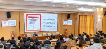 优秀民族文化融入高校思政课教育的有效路径论文