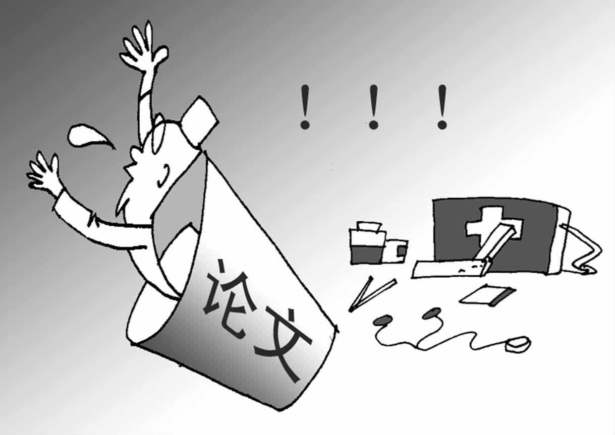 论文查重率太高怎么降下来（实用的论文降重方法及原理介绍）