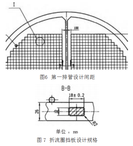 f60a31feb64fc9f65024dd72d3b1c03.png
