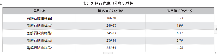 9d6032f9cd2d543e7f6238aabe2ed9b.png