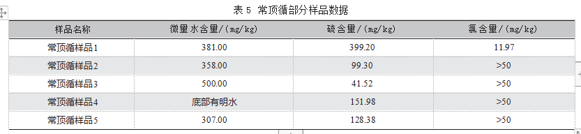 be45a73bfe3621ed29ad6677377e9ee.png