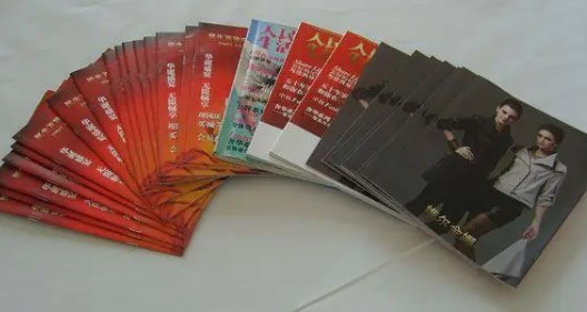 纸质期刊收费方式有哪些（纸质期刊收费标准详解）
