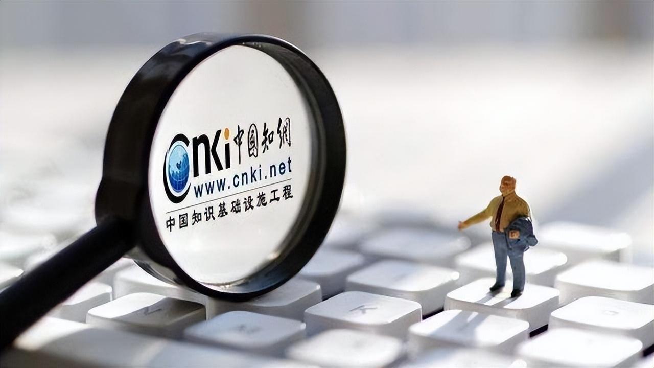 科研小白如何检索英文文献（外文文献检索的基本步骤一览）