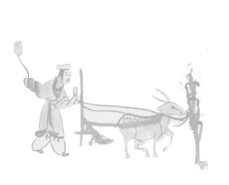 Dingtalk_20230805143459.jpg