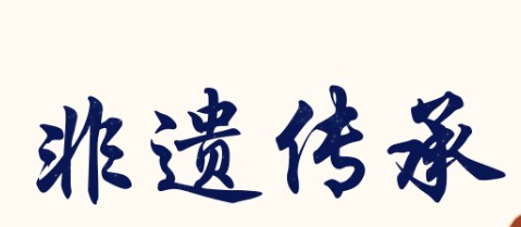 Dingtalk_20240207154637.jpg