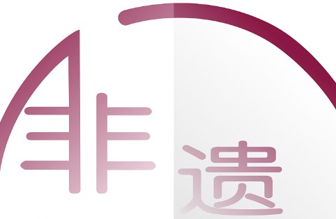 Dingtalk_20240207154549.jpg