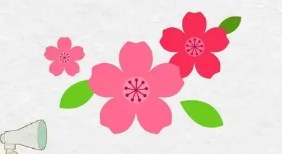 浅析小学科学探究式教学的实施策略论文