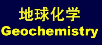 多金属矿地质矿产特征及找矿方向分析论文