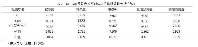 005XpTbZly1hi309y0ds5j30j60j5wfq.jpg