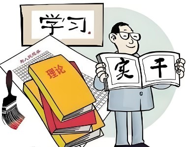 “生活化”视域下大学生思想政治教育工作的逻辑进路论文