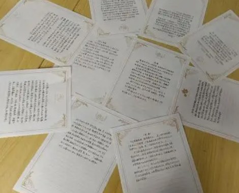 三审三校后论文多久见刊（2024年最新三审三校见刊时间规定）