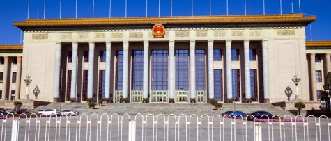地标性建筑对国家形象建构的影响论文