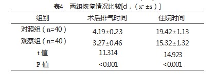 005XpTbZly1hi309y0ds5j30j60j5wfq.jpg