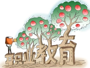 多元合作视角下增强职业教育适应性的实践与路径探索论文