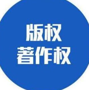 基于PSO-SVR的国产电影著作权价值评估研究论文