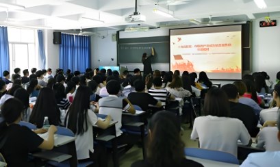 高职艺术类专业课程思政多维融合教学模式构建与实践论文