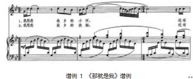 高中阶段抒情男高音的核心素养与训练论文