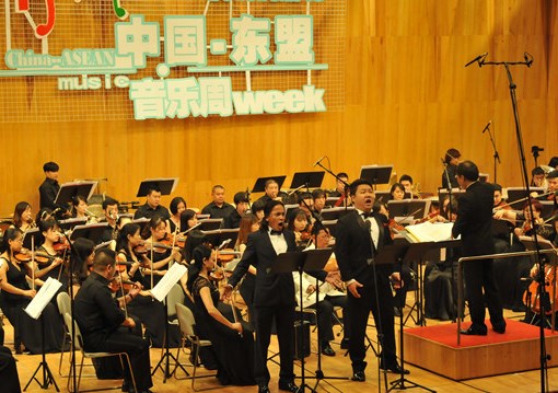 国际音乐活动在中国和东盟交流传播中的意义与展望论文