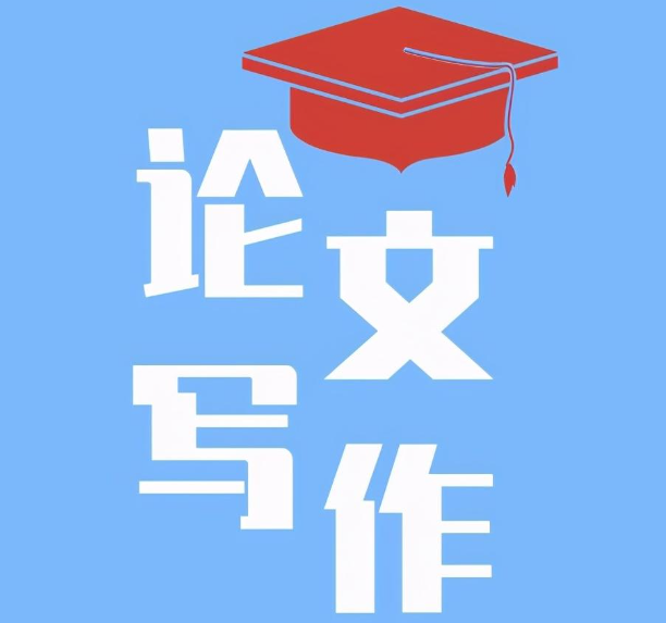 语言类的论文可以写哪些内容（语言类方向论文选题参考）