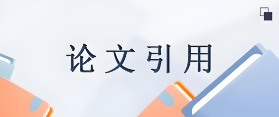 护理论文投稿注意事项（护理论文投稿细节须知）