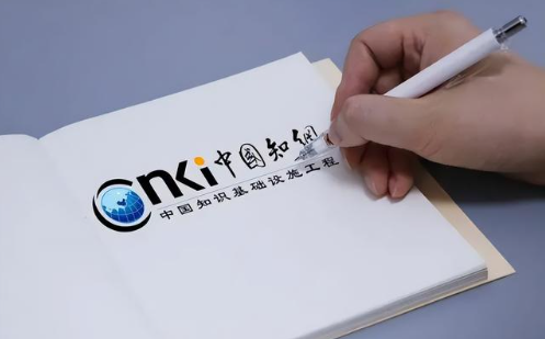 知网怎么同时下载多篇文献资料（知网批量下载文献的方法教程）