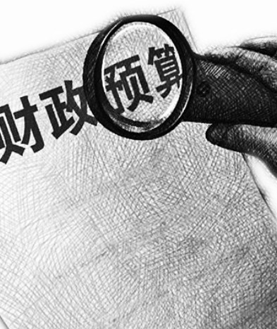 建筑行业中财税政策变化对预算编制的影响论文