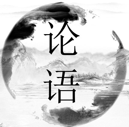 红色文化融入初中语文课程的策略论文