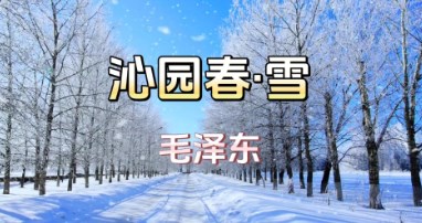 红色文化融入初中语文课程的策略论文