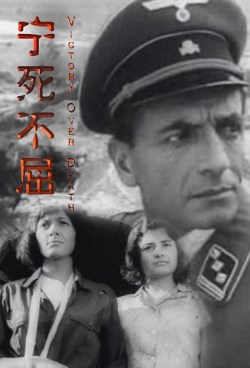 怀旧与认同：《黑白电影里的城市》内涵解读