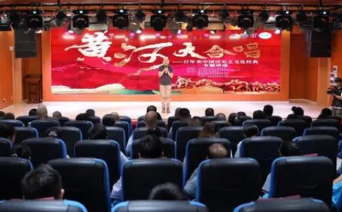 黄河文化在高校思想政治教育工作中的应用路径