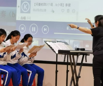 混合式教学模式对中小学音乐课堂的影响论文
