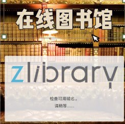 基于“互联网 +”背景下红色歌曲传播与校园文化建设发展论文