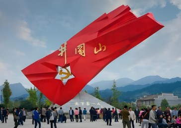 江西红色文化在视觉传达设计中的传承与发展论文
