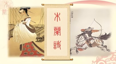 课程思政与初中语文教学融合的路径论文