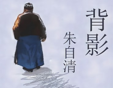 课程思政与初中语文教学融合的路径论文