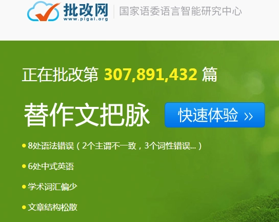 666e2fbe8150f980f548b90ac1438b5.png