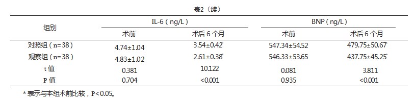005XpTbZly1hi309y0ds5j30j60j5wfq.jpg