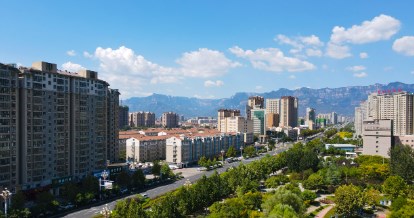 林州方言中的“圪”头词论文