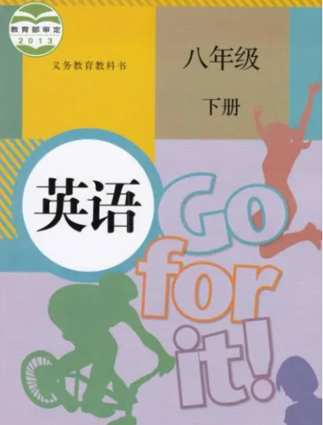 c85895831dacaf3232cff9f9dc3c1d6.png