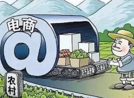 农村寄递点选址问题的研究论文