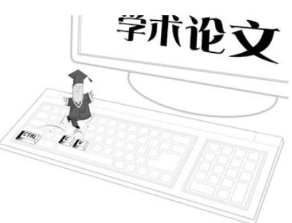 怎么查询期刊是否被录用（一键查询期刊录用成功的方法）